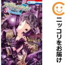 【中古コミック】アイドリッシュセブン Re:member 全巻セット(全3巻セット・完結) 種村有菜