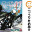 オーバーレブ 90’sの画像