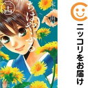 【中古コミック】ちはやふる 単品(34) 末次由紀