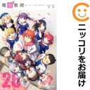 【中古コミック】電波教師 全巻セット(全26巻セット・完結) 東毅