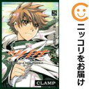 【中古コミック】ツバサ-RESERVoir CHRoNiCLE- 全巻セット(全28巻セット・完結) CLAMP