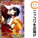 【中古コミック】るろうに剣心 単品(16) 和月伸宏