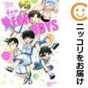 【中古コミック】NEAR BOYS 単品 櫻太助