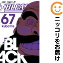 【中古コミック】BLEACH-ブリーチ- 単品(67) 久保帯人