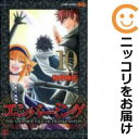 【中古コミック】エンバーミング −THE ANOTHER TALE OF FRANKENSTEIN− 全巻セット(全10巻セット・完結) 和月伸宏(3)