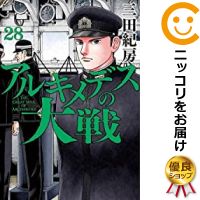 プロジェクトセカイ カラフルステージ Feat 初音ミク 登場キャラクターの詳細が明らかに Game Watch