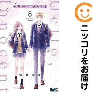  �\�񏤕i �n���[�A�C�m�Z���g �R�~�b�N �S���Z�b�g �S8���Z�b�g�E���� �W�p�� ����܂�