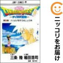【中古コミック】DRAGON QUEST−ダイの大冒険− 全巻セット(全37巻セット・完結) 稲田浩司