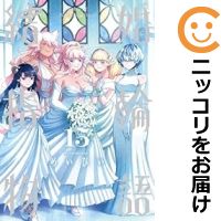 楽天市場】結婚指輪物語 セットの通販 楽天市場】結婚指輪物語 セットの通販