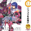 【中古コミック】機動戦士ガンダムSEED DESTINY THE EDGE 全巻セット(全5巻セット・完結) 久織ちまき