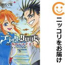 【中古コミック】ブラッククローバー外伝 カルテットナイツ 全巻セット(全6巻セット・完結) 田代弓也