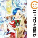 【予約商品】本好きの下剋上〜司書になるためには手段を選んでいられません〜第三部 「 コミック 全巻セット(1-9巻セット・以下続巻)TOブックス/波野涼
