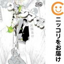 【中古コミック】闇金ウシジマくん 単品(39) 真鍋昌平