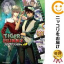 【中古コミック】TIGER & BUNNY コミックアンソロジー 全巻セット(1-3巻セット・以下続巻) アンソロジー