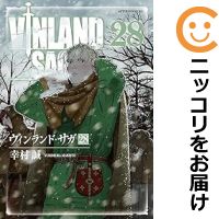 楽天市場】ヴィンランドサガ 全巻セット(本・雑誌・コミック 楽天市場】ヴィンランドサガ 全巻セット(本・雑誌・コミック