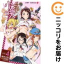 【中古コミック】マジカルパティシエ小咲ちゃん!! 全巻セット(全4巻セット・完結) 筒井大志