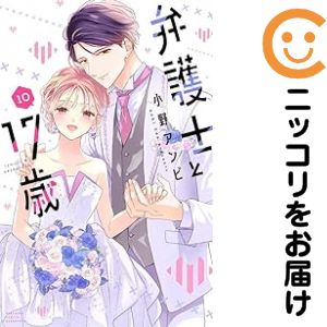  �\�񏤕i �ٌ�m��17�� �R�~�b�N �S���Z�b�g �S10���Z�b�g�E���� �u�k�� ����A���r