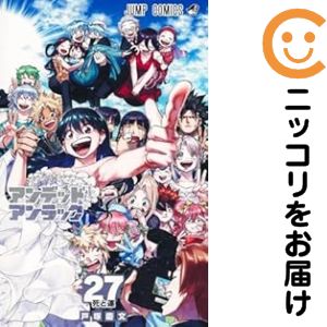 楽天市場】アンデットアンラック全巻の通販