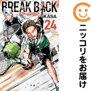 楽天市場】ブレークバック コミック break backの通販