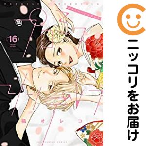 製品画像：23位