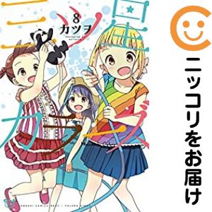 ��ͽ���ʡۻ��������顼�� ���ߥå� �������åȡ���8�����åȡ�����˥�ǥ��������/���ĥ�