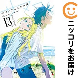 製品画像：21位