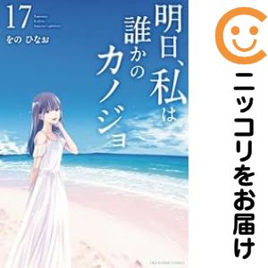 製品画像：24位