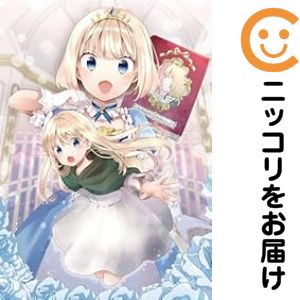 ��ͽ���ʡۥƥ����ࡼ�����ʪ�����Ƭ�椫��Ϥޤ롢ɱ��ž����ž���ȡ��꡼����CO ���ߥå� �������åȡ�1-11�����åȡ��ʲ�³��)TO�֥å���/��ǵ�ߥ�