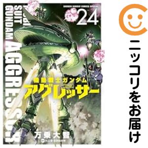 楽天市場】機動戦士ガンダム・アグレッサーの通販