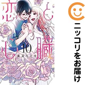  �\�񏤕i ���ƐS�� �R�~�b�N �S���Z�b�g �S10���Z�b�g�E���� ����� �C�����Ƃ�