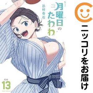 ��ͽ���ʡ۷������Τ���� ���ߥå� �������åȡ�1-13�����åȡ��ʲ�³��)���̼�/��¼����