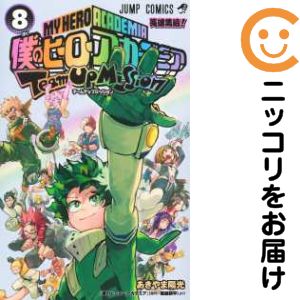 ľʥߥåľΡˤ㤨֡ͽʡͤΥҡǥߥ ॢåץߥå ߥå åȡ8åȡ˽Ѽ/۸פβǤʤ4,180ߤˤʤޤ