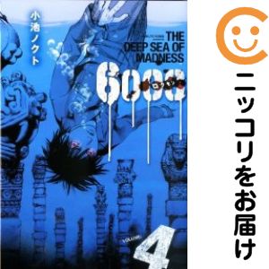 製品画像：30位