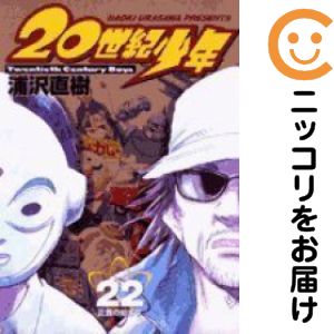 製品画像：24位