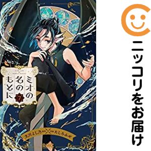 製品画像：27位