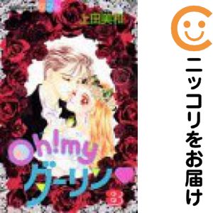 製品画像：24位