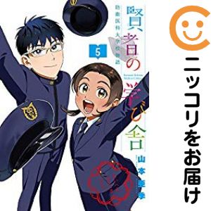 製品画像：27位