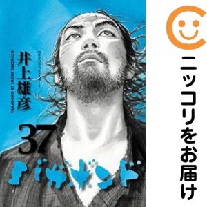 楽天市場】Vagabond（本・雑誌・コミック）の通販