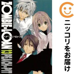 ZOMBIE-LOAN 全巻（1-13巻セット・完結）PEACH-PIT【1週間以内発送】