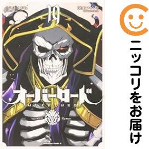 製品画像：21位