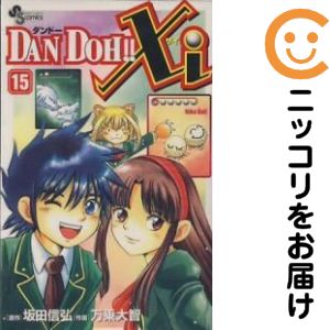 楽天市場】ダンドー 全巻の通販