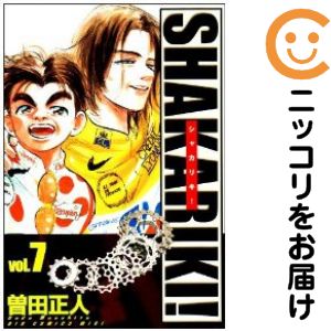 楽天市場】望月峯太郎の通販