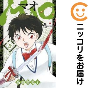 楽天市場】ダーウィンズゲーム 全巻の通販