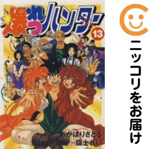 楽天市場】爆れつハンター DVD－BOX 古本新之輔の通販