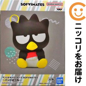楽天市場】バッドばつ丸（フィギュア｜コレクション）：ホビーの通販