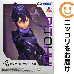 ピトフーイ 「ソードアート・オンライン オルタナティブ ガンゲイル・オンラインII」 Luminasta“ピトフーイ”【1週間以内発送】