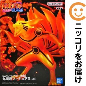 九喇嘛 A(陽) 「NARUTO -ナルト- 疾風伝 」 九喇嘛フィギュアII【1週間以内発送】