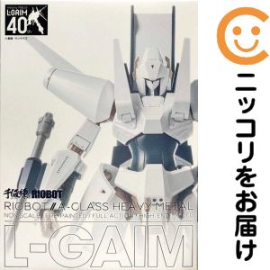 RIOBOT エルガイム 「重戦機エルガイム」【1週間以内発送】