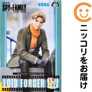 로이드 포저 [극장판 SPY×FAMILY CODE: White] 조코세 프리미엄 피규어(로이드 포저) 영화관에 외출!![1주일 이내 발송]