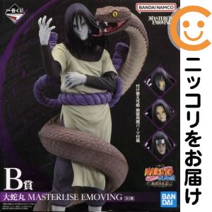 오이사마루 [이치반 복권 NARUTO-나루토- 질풍전 전설의 삼인] MASTERLISE B상 피규어 [1주일 이내 발송]